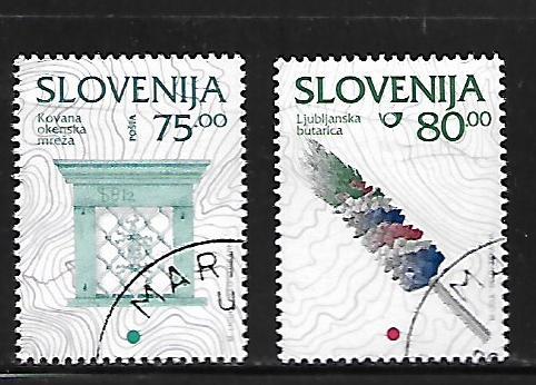 SLOVENIA 214-2145 USED