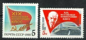 1988 Russia (USSR) 5837-38 19th All-Union Conference of the CPSU