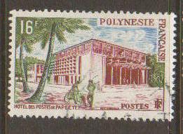 French Polynesia #195 Used