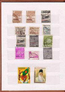 COLLECTION OF BANGLADESH STAMPS IN SMALL STOCK BOOK - 115 STAMPS