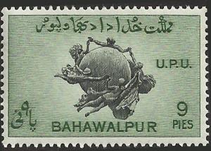 BAHAWALPUR - 26 - Unused - SCV-0.25