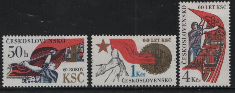 CZECHOSLOVAKIA, (3) SET,  2357-2359, HINGED, 1981, Workers and banners