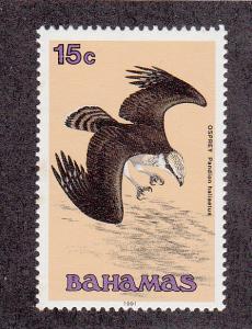 Bahamas Scott #711 MNH