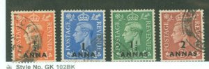 Oman (Muscat and Oman) #35-38 Used