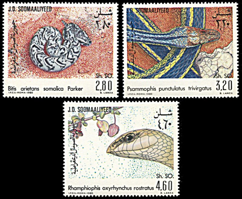 Somalia 512-514, MNH, Venomous Snakes