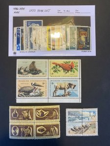 US Stamps- SC# 1446 - 1474 - 1972 Commemorative Year Set - MNH - SCV = 7.30