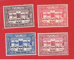 Jordan #239-242   MNH OG  Parliament  Free S/H