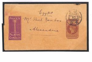 GB QV ADVERT POSTAL STATIONERY Cover *Price's Candles* 1895 Wrapper EGYPT E336