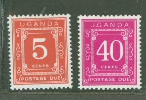 Uganda #J1/J5 Mint (NH) Multiple