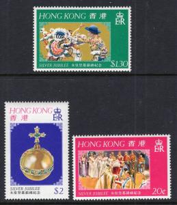 Hong Kong 335-337 Queen Elizabeth II Silver Jubilee MNH VF