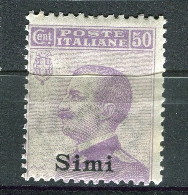 ITALY DODECANESE ISLANDS; 1912 SIMI early Emmanuel issue MINT value, 50c