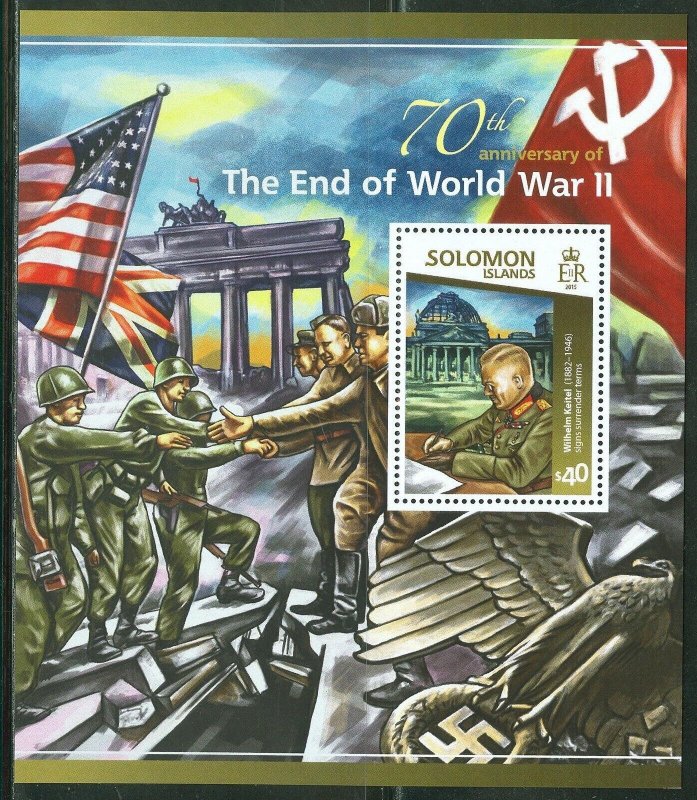 SOLOMON ISLANDS 2015 70TH ANNIVERSARY OF THE END OF WORLD WAR II SOUVENIR SHEET