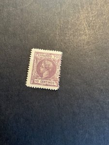 Stamps Fern Po Scott #141 hinged