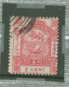 North Borneo #35v Unused Single