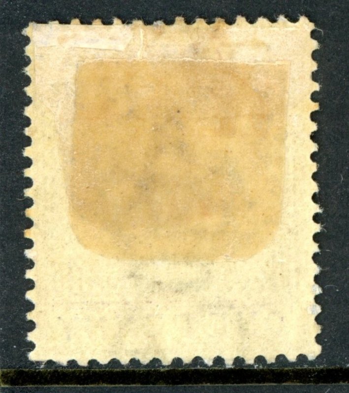 British Colony 1896 QV St Lucia QV 1p Lilac Scott #29a Mint X34