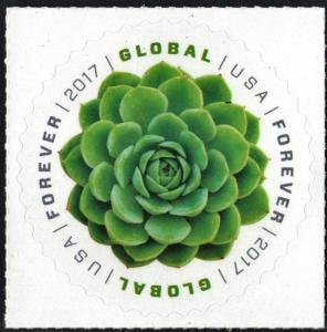 SC#5198 ($1.15) Green Succulent Single (2017) SA