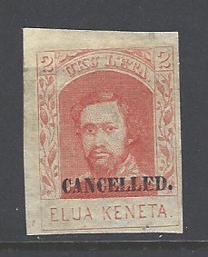 Hawaii Sc # 29S mint hinged (JE)