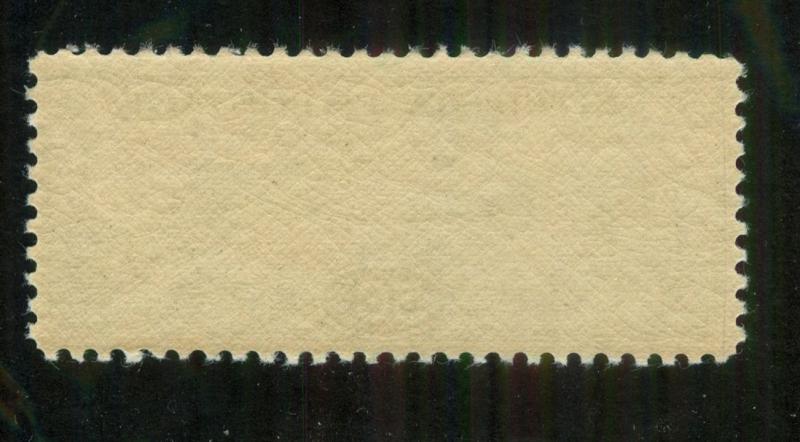 U.S. - C18 - Never Hinged (catalog value 90.00)