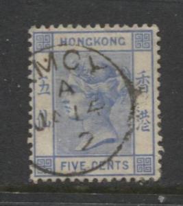 Hong Kong - Scott 40 - QV Definitive-1882- Used- Single 5c Stamp