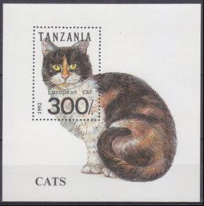 1992 Tanzania 1412/B201 Cats