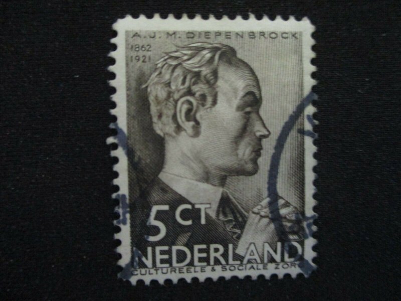 Netherlands #B78 Used WDWPhilatelic (H5K7) 