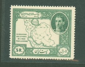 Iran #914  Single