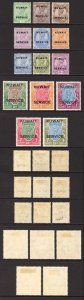 Kuwait SGO1/O14 1923 Set of 14 opt Service Fresh Colour M/M Cat 850 pounds