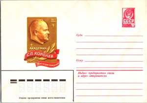 Russia, Worldwide Postal Stationary