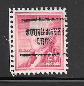 #1033 Used Preacancel Single