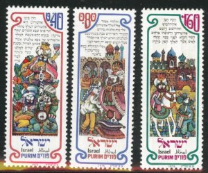 ISRAEL Scott 593-595 MNH** 1976 Purim Festival stamp set