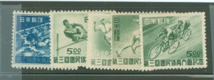 Japan #417-421 Mint (NH) Single (Complete Set)