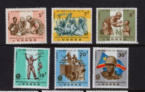 Congo (DR) #553-58 VFMNH 1965 Army Serving the Country set CV $2.20