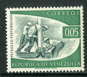 VENEZUELA 770 MNH SCV $2.75 BIN $1.50 INDUSTRY