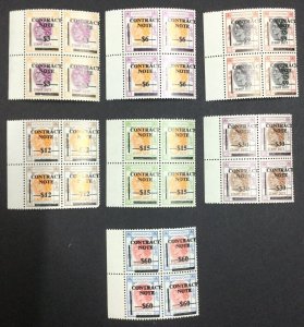 MOMEN: HONG KONG 1972 CONTRACT NOTE REVENUE BLKS TYPE III MINT OG NH LOT #65187