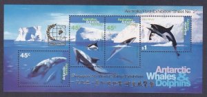 Australian Antarctic Territory AAT L97b MNH 1995 Whales & Dolphins Singapore OP