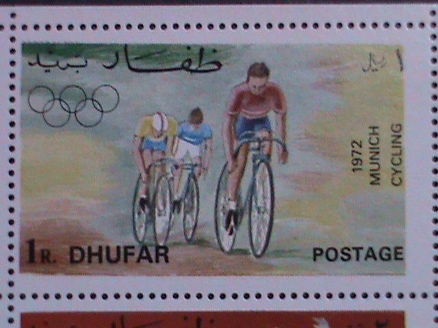 DHUFAR- 1972 MUNICH OLYMPIC GAMES MNH SHEET VF-EST.$14 WE SHIP TO WORLD WIDE.