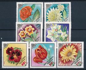 [62544] Mongolia 1983 Flora Flowers Blumen  MNH