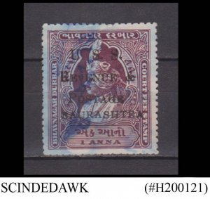 BHAVNAGAR DURBAR / SAURASHTRA - 1a REVENUE STAMPS - 1V - USED