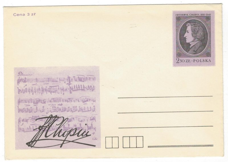 Poland 1981 Postal Stationary Envelope MNH Stamp Music Frederic Chopin Composer