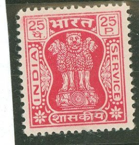 India #O158 Unused Single