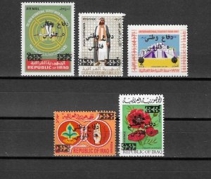 IRAQ 1973 SG T1117/T1121 MNH