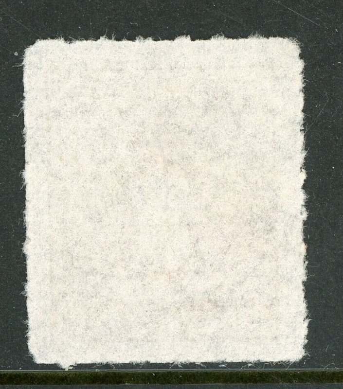 China 1950 Taiwan 10¢ Koxinga Scott 1013 VFU S24 ⭐⭐⭐⭐⭐⭐ 