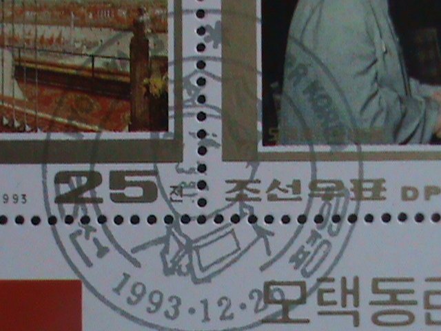 ​KOREA-1993 SC# 3287 CENTENARY BIRTH OF MAO ZEDONG CTO SHEET VERY FINE