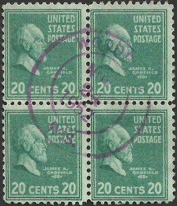 # 825 USED JAMES A. GARFIELD