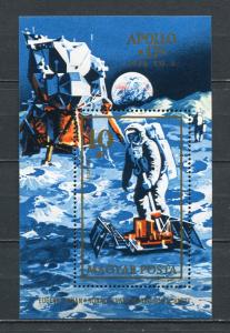 Hungary 1973 Souvenir Sheet Mi Block 94 MNH Apollo 17 5084