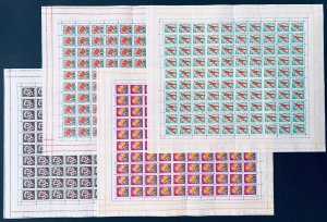 Iran Persia 1968  1347 Norouz Nowruz. 4 Sheets Of Stamps. Flowers