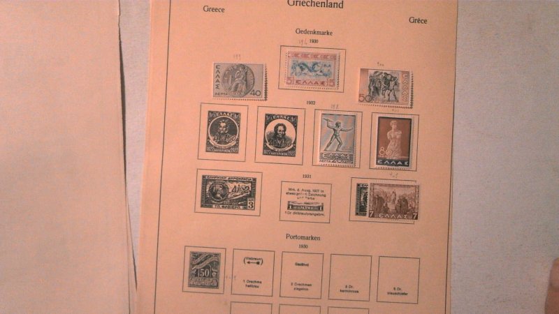 GREECE COLLECTION MINT/USED