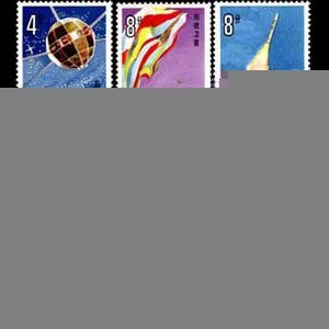 CHINA-PRC 1986 - Scott# 2020-5 Space Set of 6 NH