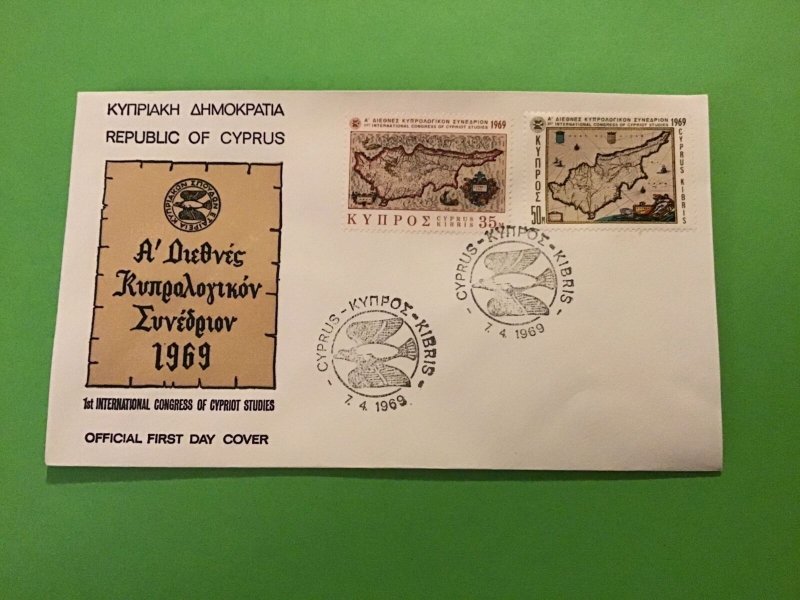 Cyprus First Day Cover Congress of Cypriot Studies 1969 Stamp Cover R43231