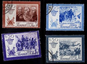 Russia Scott 2636-2639 Used CTO Partisan stamp set typical cancels